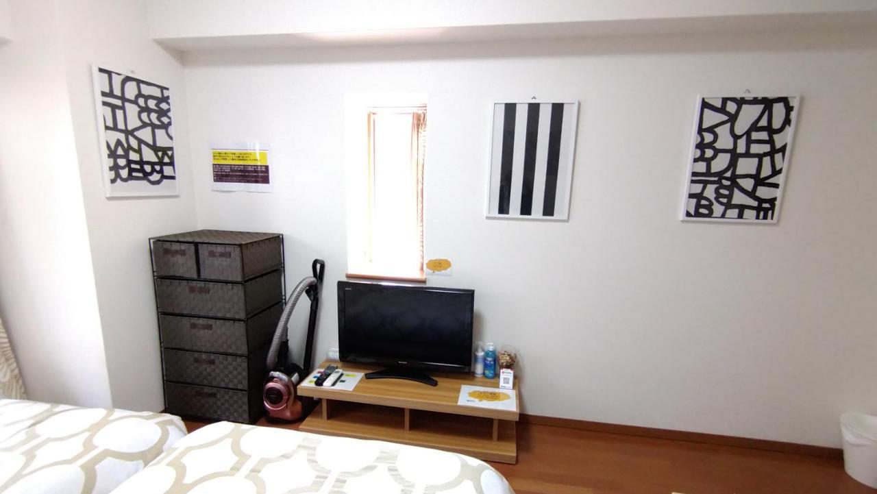 I Cube高津 Apartment Осака Екстериор снимка