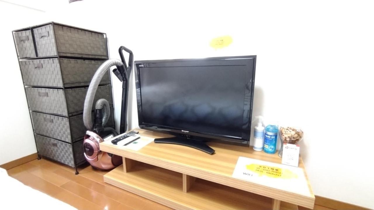 I Cube高津 Apartment Осака Екстериор снимка